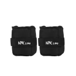 خرید وزنه مچ پا NYK مدل 17014 وزن 2KG بسته 2 عددی از کایانا اسپرتس